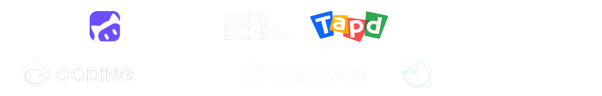 腾讯云研发产品合作生态 Logo 墙